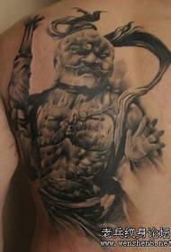 Modela paşîn a Kong Kong Lux Buddha Tattoo