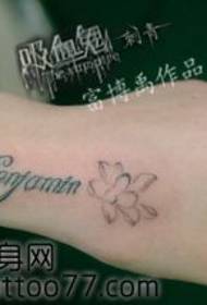 Beauty hånd vakker mote brev lotus tatovering mønster