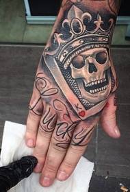 Hand-back illustration style of colorful skull tattoo pattern