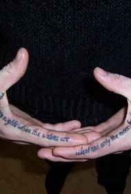 Man hand back personality creative English tattoo picture
