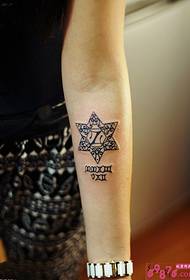 Малі руки шести зірок малюнок татуювання Ван Гога