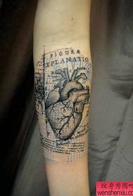Poseban uzorak srca za tetovažu ruku