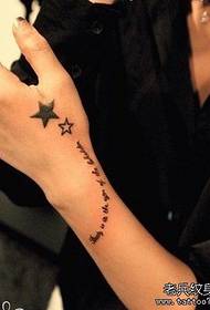 Small fresh hand English letter five-pointed star tattoo works