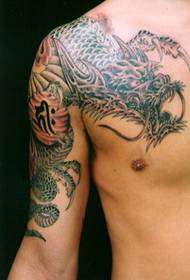 Domineering exposed half dragon tattoo