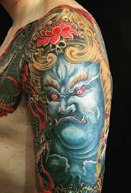 Immovable King Classic Half Armour Tattoo