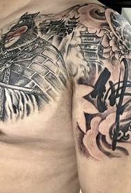 Prevladujoči vzorec totemskih tetovaž