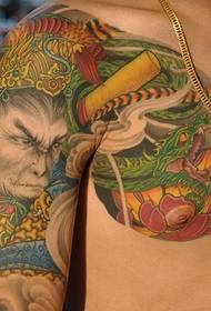 Dominerende Sun Monkey Half Armour Tattoo