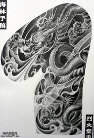 Recommend a traditional half dragon tattoo pattern