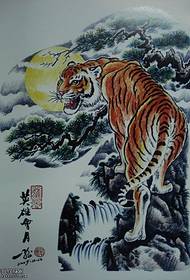 un patrón de tatuaxe de tigre medio tigre para todos