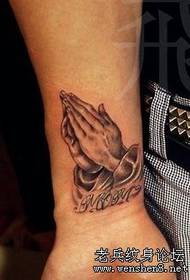 Arm prayer hand tattoo pattern