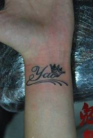 Fashionable arm letter crown tattoo pattern