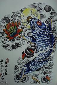 tattoo ນັກຮົບເກົ່າແນະນໍາໃຫ້ມີຮູບແບບ tattoo ເຄິ່ງ squid