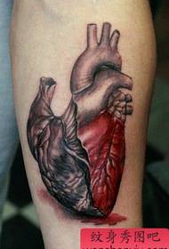 Hoahoa tattoo Heart: pikitia mo te tauira tattoo tattoo