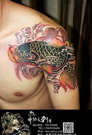 Personalized half-fish tattoo