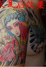 Beautiful flower dandelion tattoo