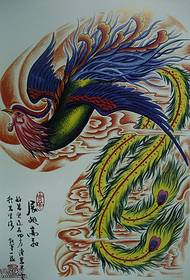 Veteran tatuering ett halvt Phoenix Phoenix tatuering mönster