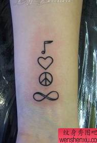 Modello di tatuaggio di ragazza bambino braccio piccolo nota anti-guerra illimitato amore icona