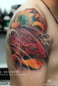 Big red rich koi tattoo pattern