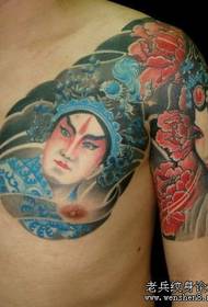 Wzór tatuażu - super klasyczny wzór twarzy pół-Sui Peking Opera Wzór tatuażu (butik)