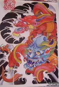Tattoo show picture half a tattoo pattern: half a shawl dragon ghost head tattoo picture