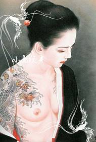 אישה יפנית חצי דיונון הערכת תמונת קעקוע