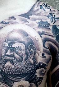Image de tatouage d'une demi-armure infinie en noir et blanc