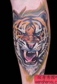 Arm color tiger tattoo