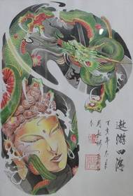 Half a tattoo pattern: half dragon dragon head Buddha statue tattoo pattern