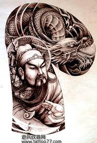 Manoscritto mezzo tatuaggio: manoscritto tatuaggio semi-Guan Guan Gong lungo