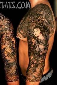 Kahi o kahi kumu peʻa: dragon class class beauty half half a tattoo pattern