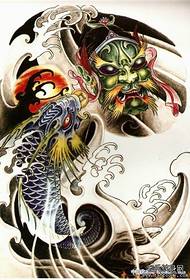 Half a lotus flower tattoo pattern: colored squid ghost head tattoo pattern