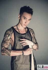 Wang Yangming handsome flower arm tattoo