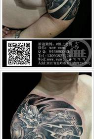 Handsome and cool double-half 胛 胛 Raytheon and Fengshen tattoo artwork pictures