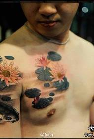 Egy elegáns és gyönyörű, félig csúszós tintahal lótusz tetoválás mintája a hongkongi tetoválás köréből