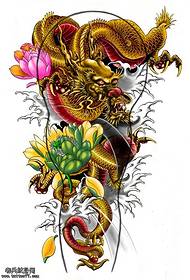 childish flower arm dragon tattoo pattern