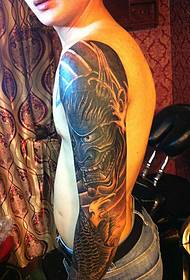 napaka pagkatao ng avatar avatar flower arm tattoo