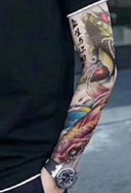 Seperangkat desain tato lengan bunga dengan manuskrip