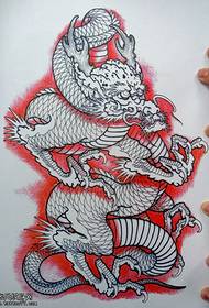 Hua arm dragon tattoo tatanka sigar zane