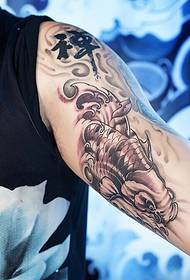 Very eye-catching flower arm squid tattoo tattoo