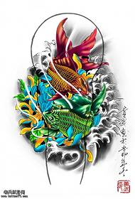 flower arm squid tattoo Pattern