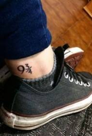 Tattoo konsepsyon dijital gason atlèt la nan nwa foto tatoo dijital
