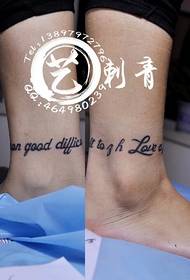 ankle English tattoo tattoo
