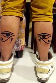 Kallef Ägypter antike Symbol schwaarz Horus Auge Tattoo Muster