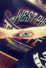 girls on the arm painted simple lines 3d realistic eye tattoo pictures