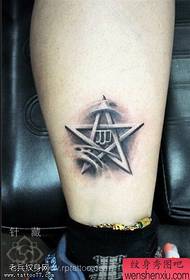 ankle cracked five-pointed star tattoo Pattern