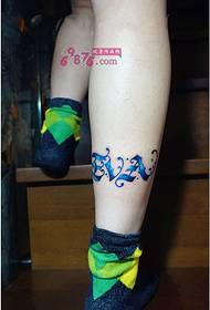 Colored Floral English Ankle Tattoo Picture
