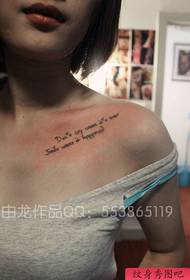 გოგონა clavicle tattoo
