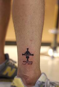 Шанхайдағы ұры ақ сақалды логотипке татуировкасы