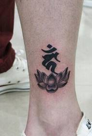 footstyle fashion Sanskrit tattoo