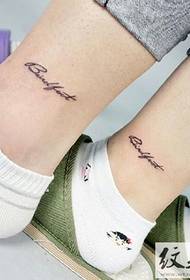 Eternal Love Imprint Couple Tattoo